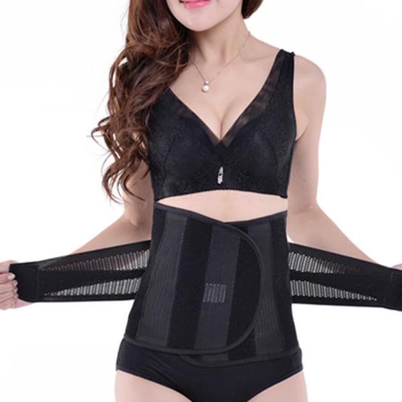 

Shaping Postpartum Waist Trainer Belt