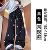 Star sweatpants women's spring and autumn models new thin loose high waist straight casual wide leg guard pants