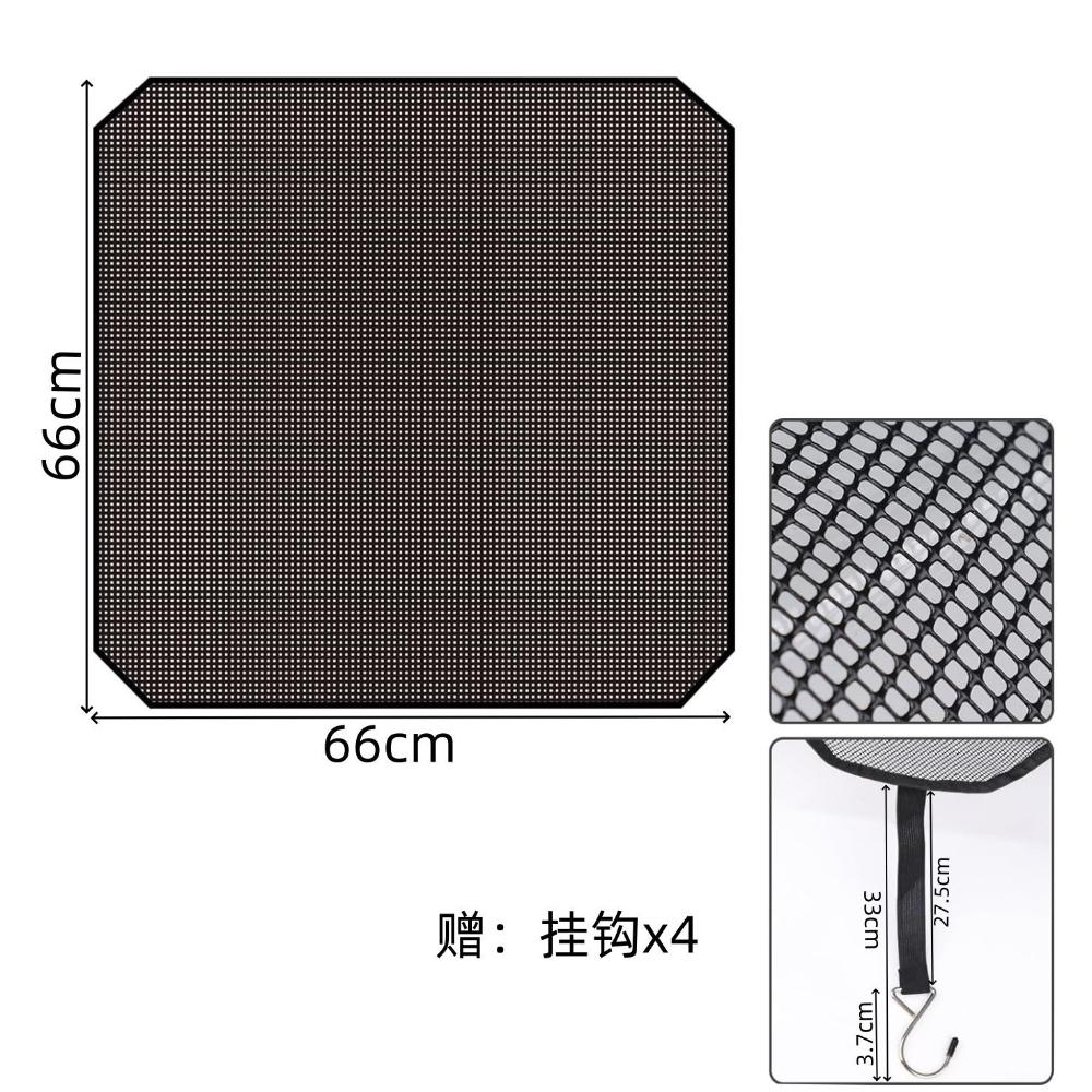 Outdoor Machine Protective Cover, Ventilation Net To Block Fallen Leaves Electrical Appliances, Outdoor Machine Protective Net