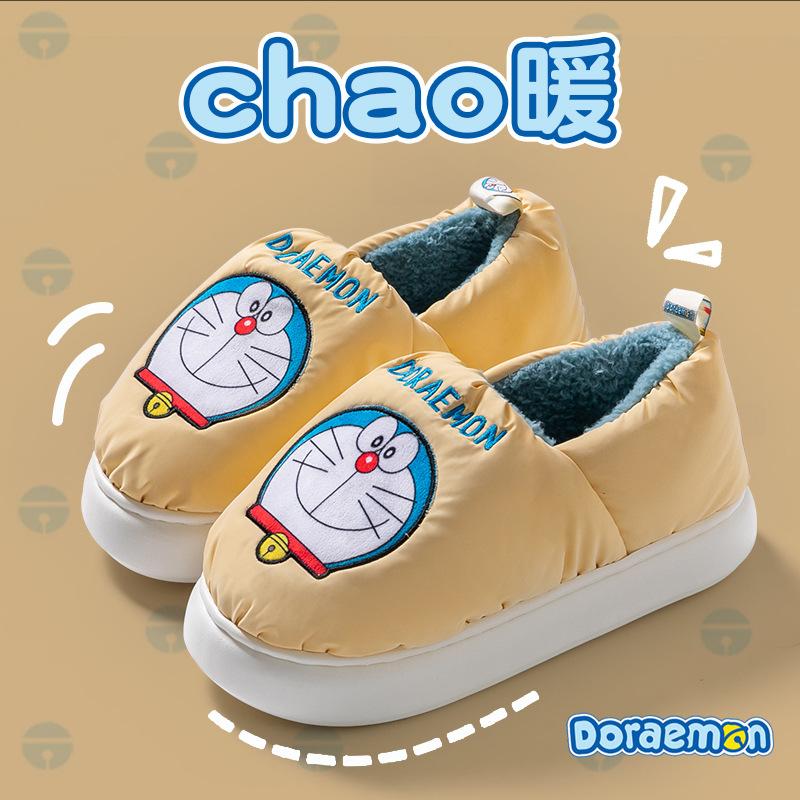 High-top Cotton Shoes Women's Winter Warm Snow Boots Indoor Home Non-slip Thick-soled Bag and Cotton Slippers