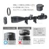ANS Optical Front Focus Rifle Scope Illuminated Front Hood Kill Flash High Mount Ring with Butler Cap 3-9x40AOE Red/Green/Blue