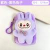 Cute Plush Labubu Coin Purse Pendant Labubu Earphones School Bag Pendant Gift