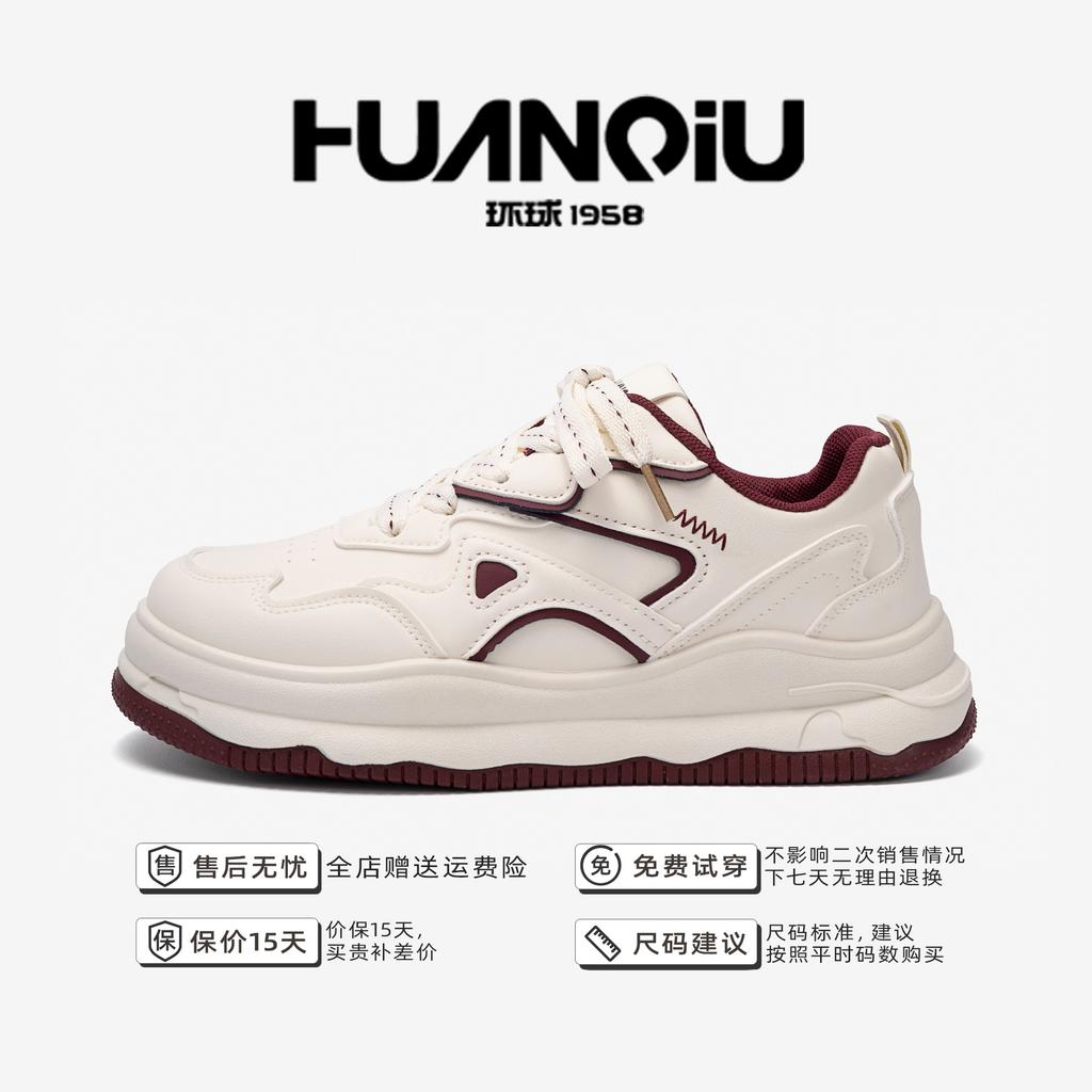 Global platform white shoes men's spring men's shoes versatile sports and leisure shoes men's board shoes ZHQ-ZL8905