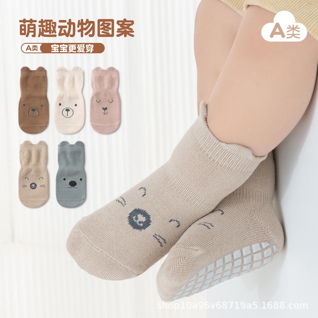 Toddler Anti-slip Mid-calf Floor Socks - Combed Cotton, Breathable, Full Rubber Sole, Autumn Style