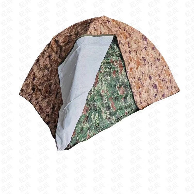 Bing Lifang Double-Layer Camouflage Camping Tent