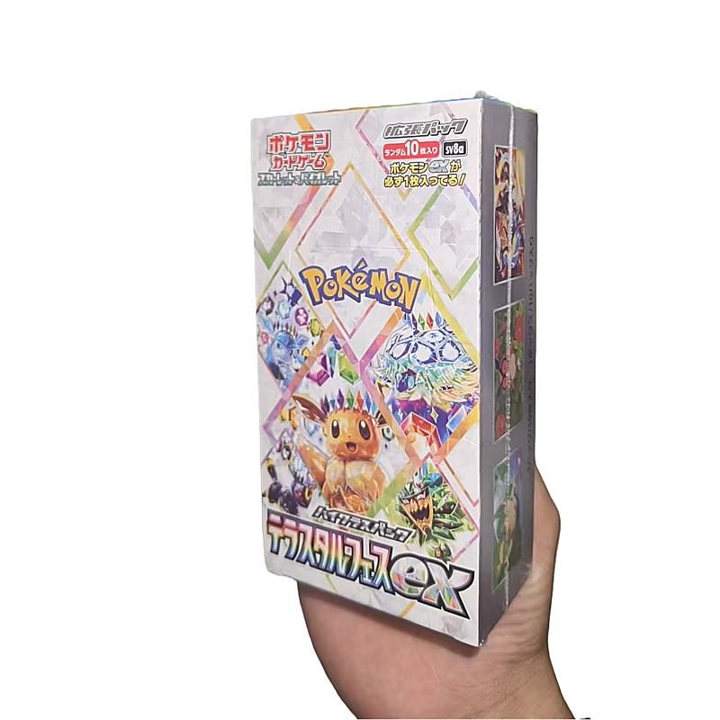 

Original Pokemon PTCG SV8a Japanese Edition Cards Taijing Festival Booster Pack Anime Eevee Trading Collectible Birthday Gift Presents