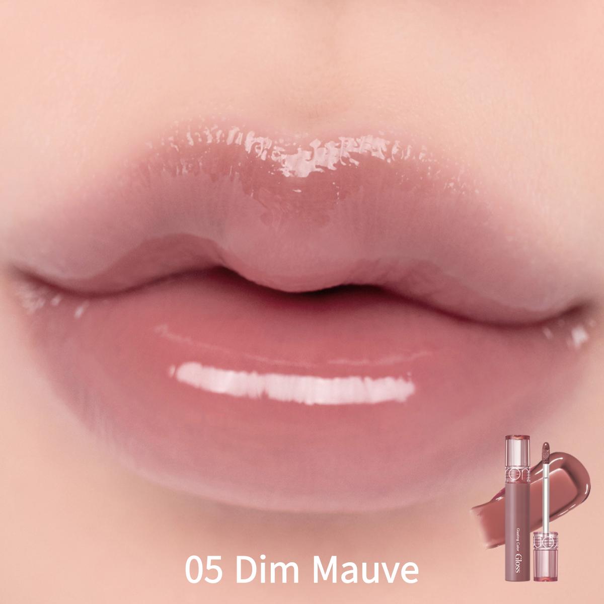 

Rom&nd Glasting Color Gloss 4г (8 цветов) 05 Dim Mauve (4g)