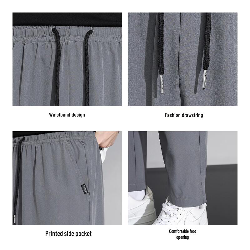 MIIOW Men's Fleece-Lined Warm Casual Pants