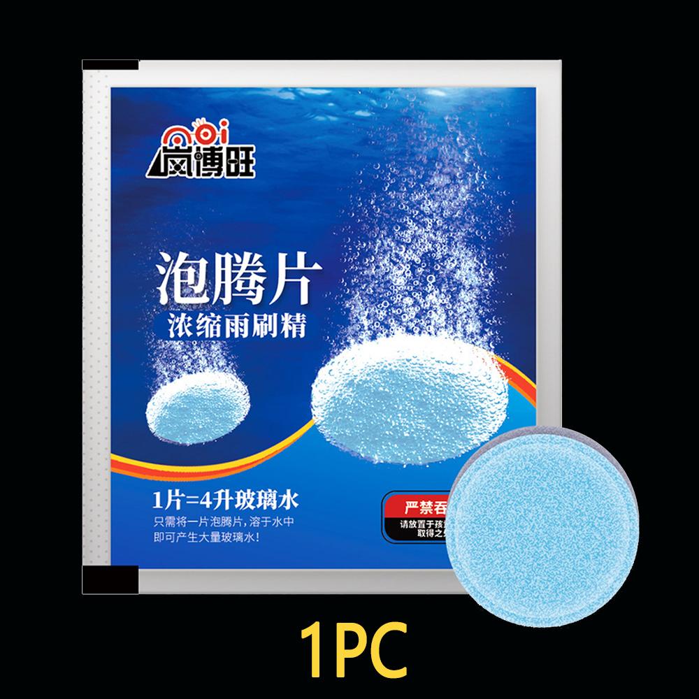 Концентрированные таблетки Моющее средство Очиститель лобового стекла автомобиля Шипучие таблетки Автомоющее средство Гранулированный очиститель лобового стекла автомобиля Твердый очиститель