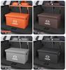 Mazda CX50/CX30/Atenza Trunk Organizer Box