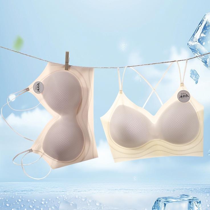 Traceless Cross Beauty Back Ice Milk Coat Gathering Lift Fixed Cup High Elastic Liquid Foundation Bra Summer
