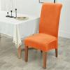 1/2/4/6pcs Soft Velvet Chair Cover Elastic High Back Dining Chairs Seat Case Solid Color Chair Slipcover for Dining Room Kitchen