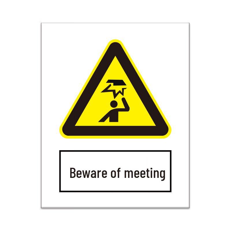 Reflective Aluminum Watch Out For Head Warning Sign