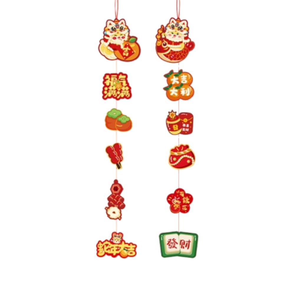 2pcs Zodiac Snake Chinese New Year Wall Hanging Fu Character Hanging Ornament  Bedroom Decoration
