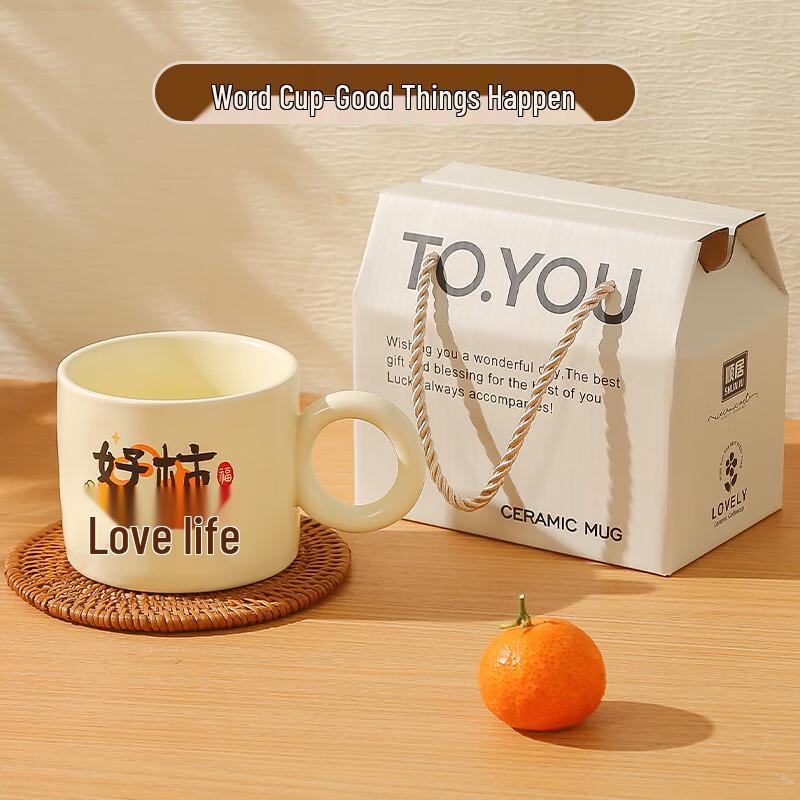 Jinmingli Good Fortune Ceramic Coffee Mug, 420ml