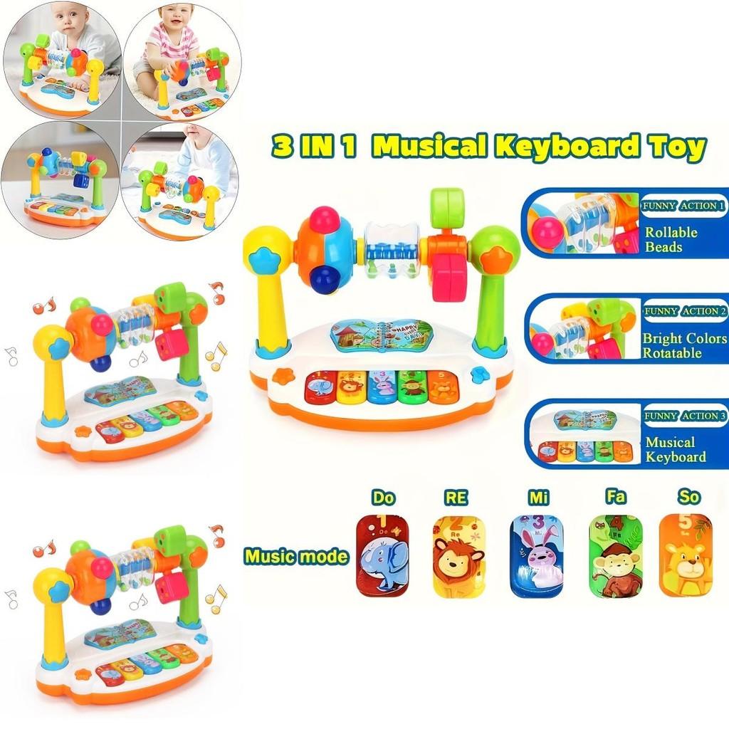 Baby Music Kingdom Electronic Piano Toy With Lights For Early Learning And Development