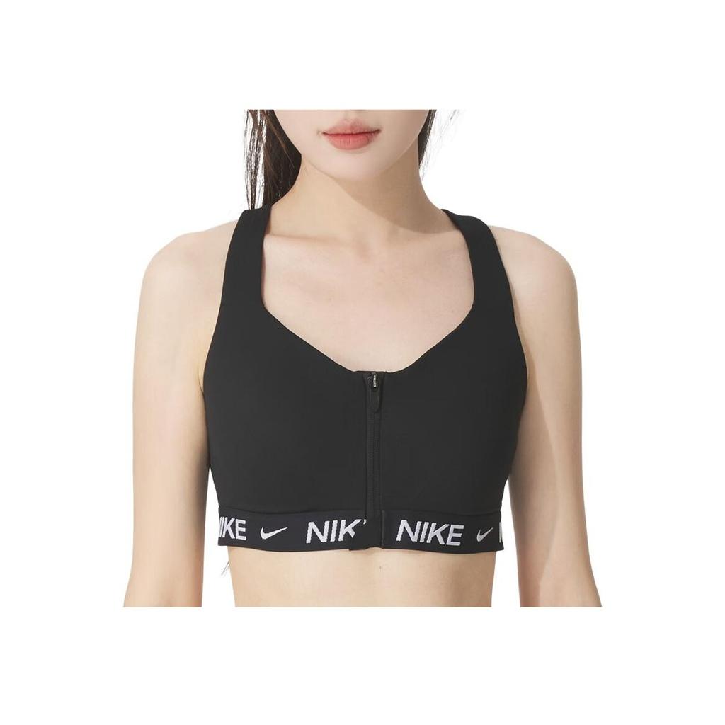 Nike Casual Fashion Soft Skin-Friendly Sports Underwear Women underwear HQ2752-010