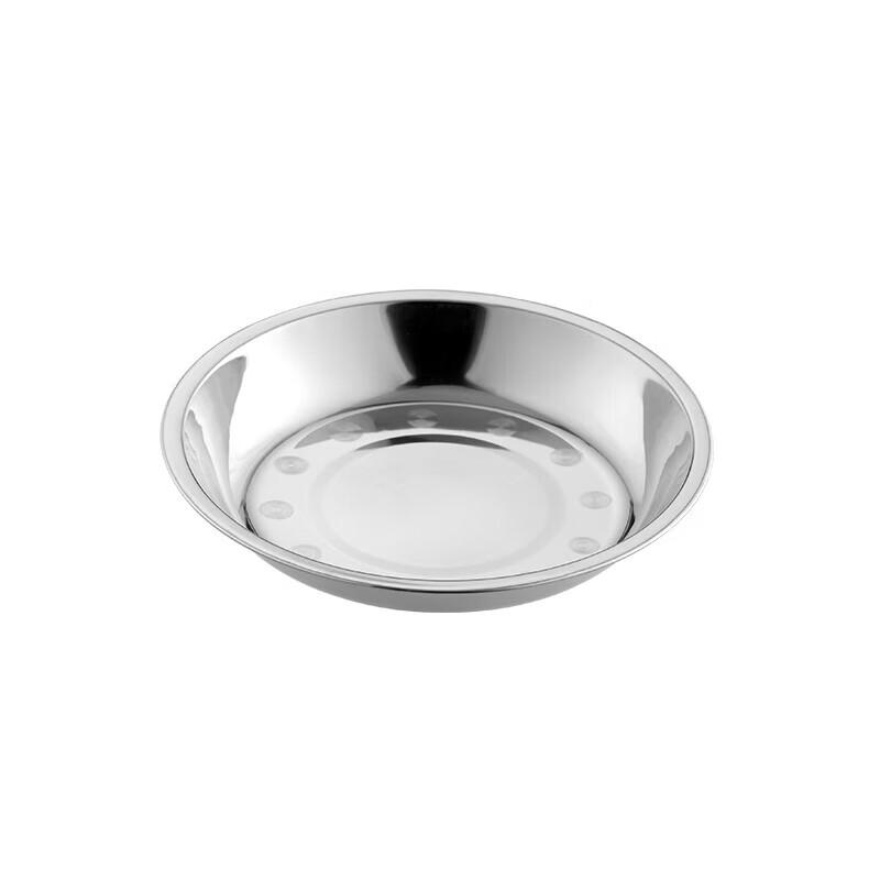 Chahua Zhenxiang Thickened Stainless Steel Round Plate