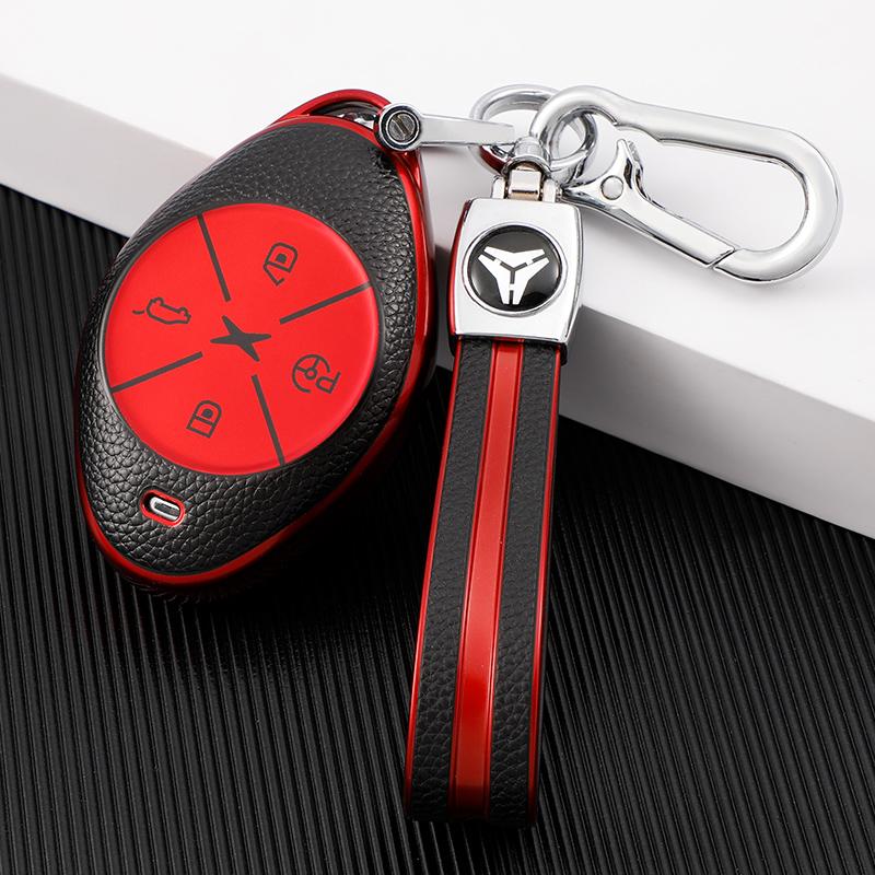 Leather TPU Car Key Fob Case Cover Protector for Xpeng G3 460 Remote Cover P7 520 New Xiaopeng G3 Key Shell Auto Accessories красный