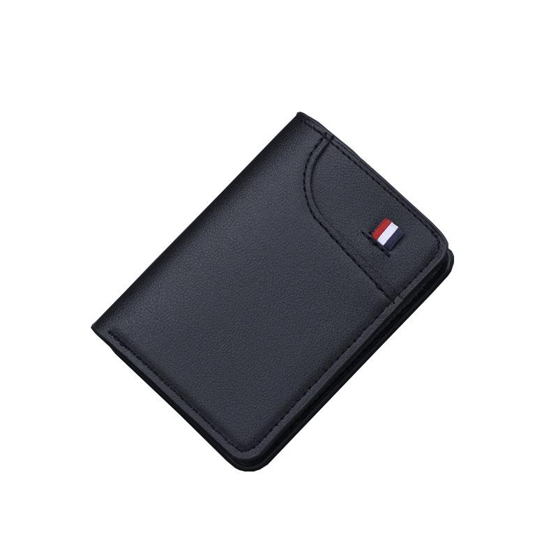 Men's Vertical Ultra-thin Leather Wallet with Anti-Demagnetization Card Holder