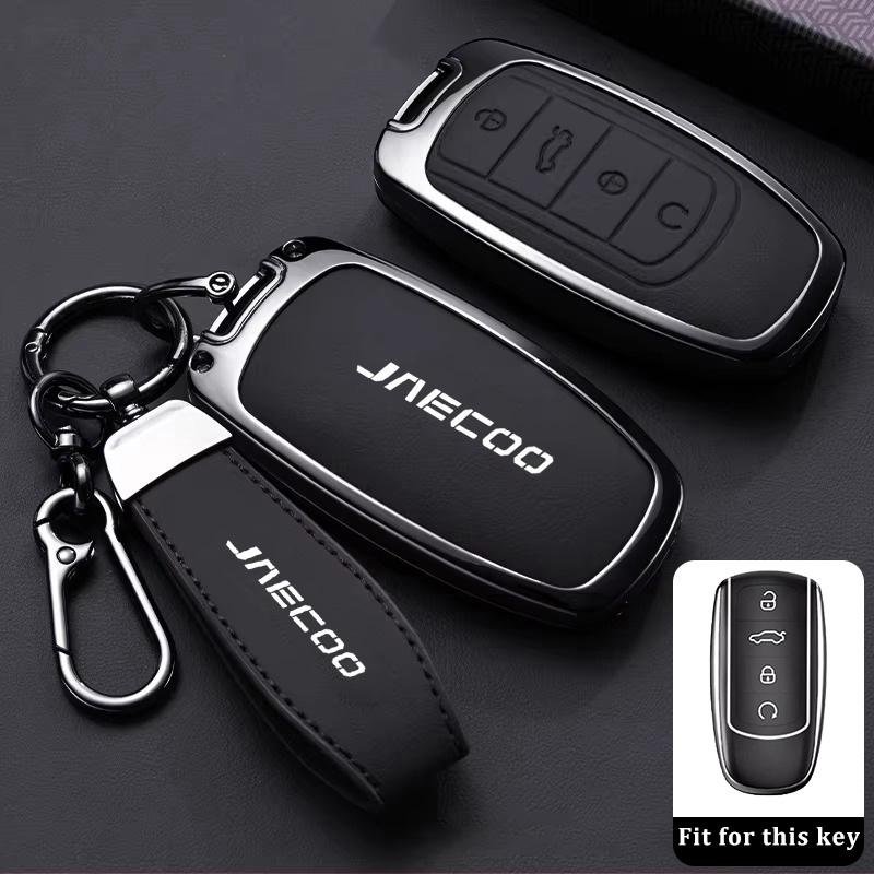 For Chery Jaecoo J7 Accessories 7 PHEV J5 5 2025 J8 8 2026 Car Key Case Keychain Remote Cover Shell Housing Ring Holder Fob