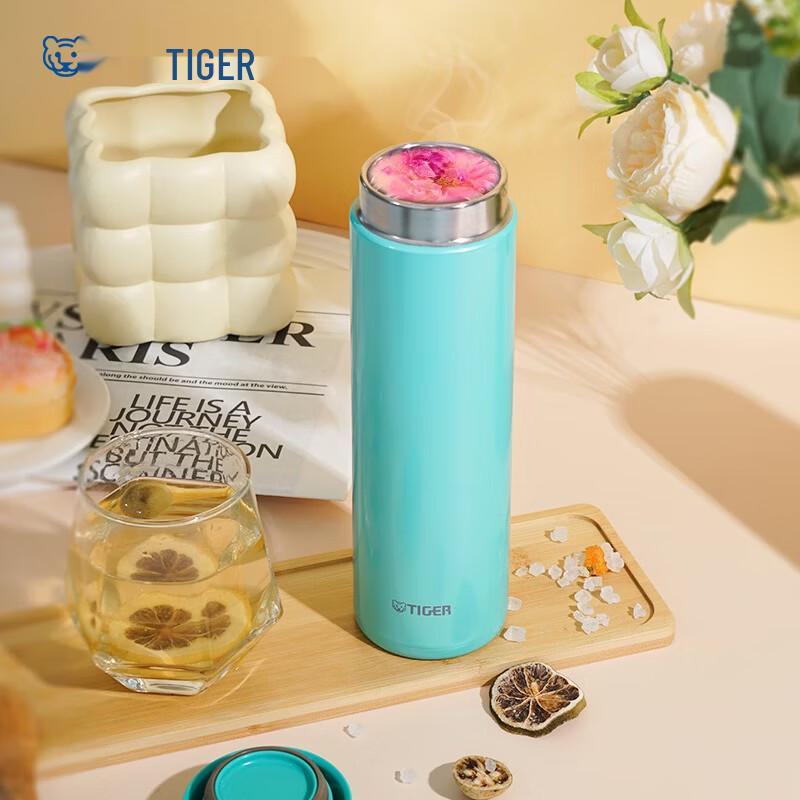 Tiger MMZ-A50C Stainless Steel Insulated Mug 500ml