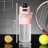 Water bottle High value double drink plastic cup Large capacity sports water cup Portable rope bouncing cup Fitness kettle