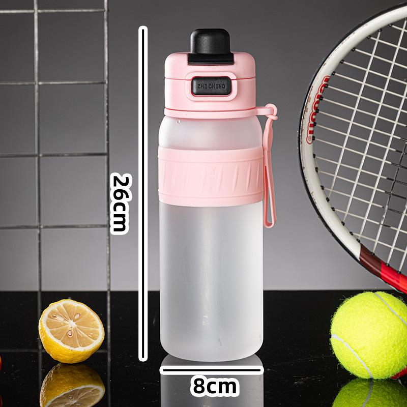 Water bottle High value double drink plastic cup Large capacity sports water cup Portable rope bouncing cup Fitness kettle