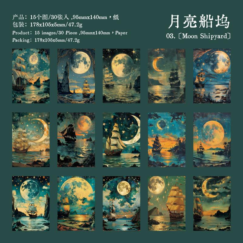 30pcs/lot Memo Pads Material Paper Let the moon fall Diary DIY Scrapbooking Cards Junk Journal Retro Background Decoration Paper
