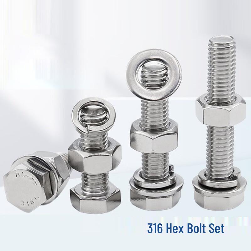 316L Stainless Steel Screw Set