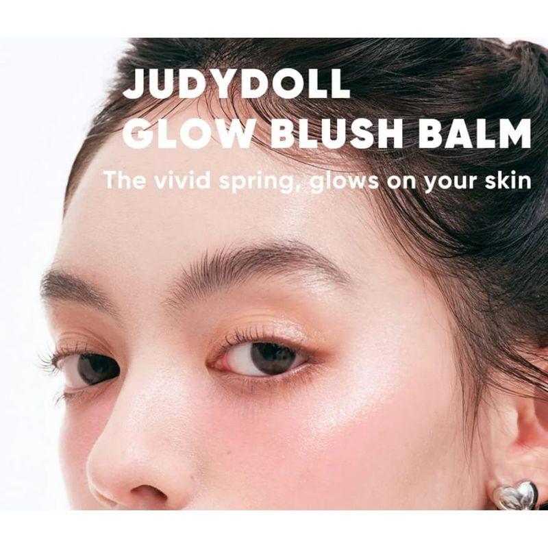 Judydoll - Glow Blush Balm (1-2)