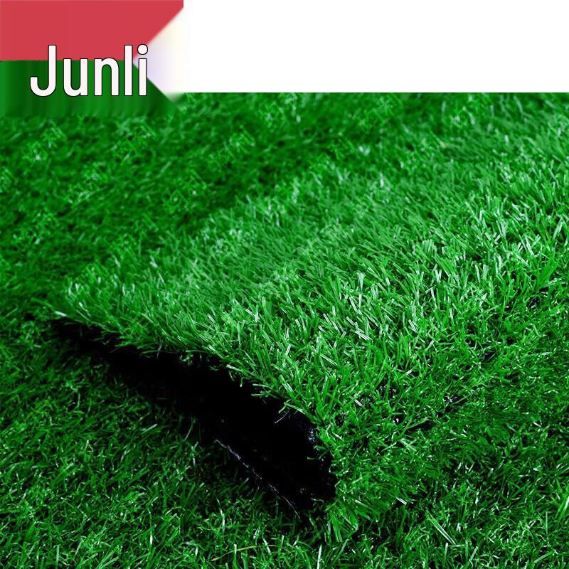 Junli Artificial Grass Mat