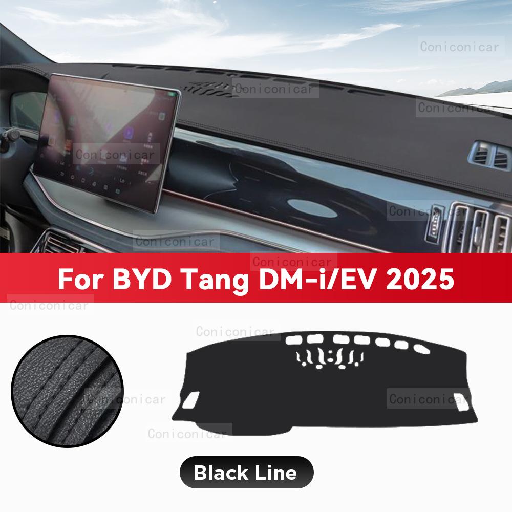 For BYD TANG DM-i EV 2025 Car Dashboard Cover Mat Sun Shade Pad Avoid Light Mat Instrument Carpet Protection Accessories