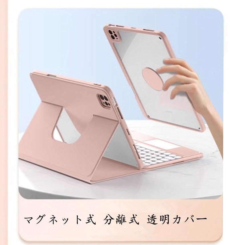 GOOVEN Keyboard Case for iPad Generation with Magnetic Detachable Clear Back and Pen Pink 10th/11th (2025/2022) Mouse, Touchpad, 360-Degree Rotation,