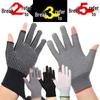 MOREYUN Nylon Open-Finger Work Gloves