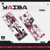 ZETSUMEOW Yaiba Gaming Mouse Pad Cloth Control Balance XL Size XSOFT 490 X 420mm 4mm Japanese SlimFlex Base Illustration Edge Processing Flat