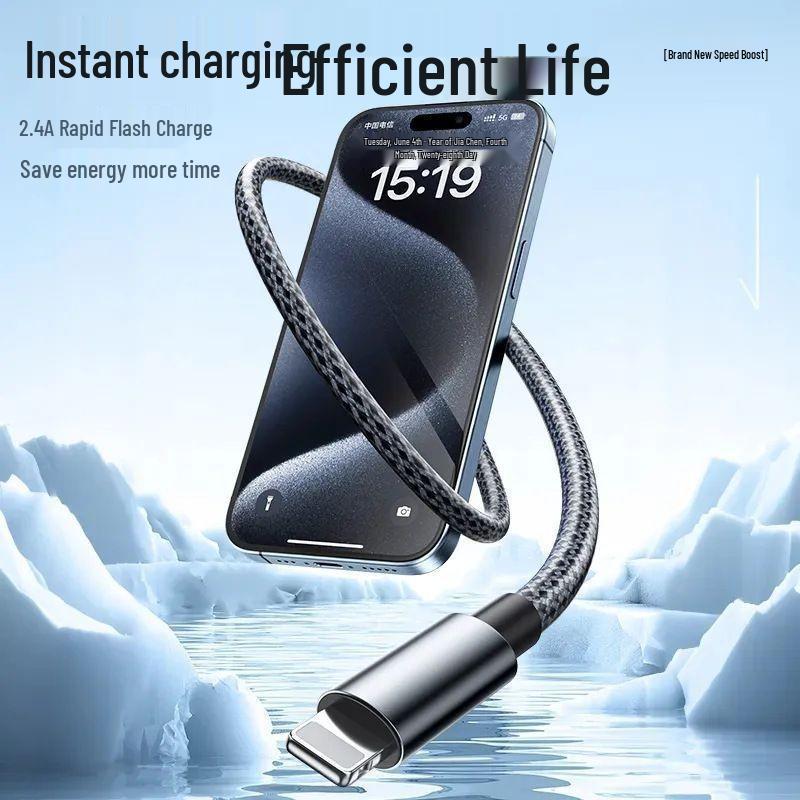 Compatible Apple Charging Cable for iPhone 13/14/12/11/X/XS Max/XR/8/7 with PD Fast Charge Capability