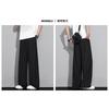 Men Summer Thin Solid Color Loose Wide Leg Straight Casual Long Pants