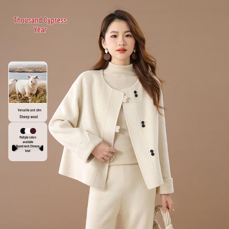 

Qianbainian Women s Vintage Double-Faced Wool Blend Short Coat S