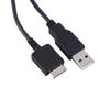 USB2.0 Data Charger Cable for MP3 MP4 Player
