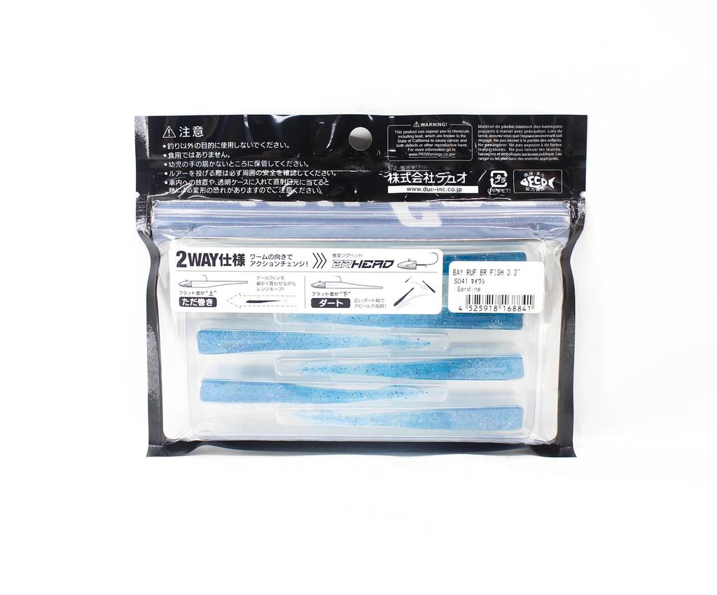 DUO Soft Lure Bay Ruf BR Fish 3,3 tommer S041 (8841)