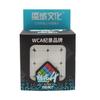 Meilong 4x4 Speed ​​Cube Magic Puzzle Strickerless 4x4x4 Magic 59mm Mini Size Frosted Surface Spielzeug für Kinder