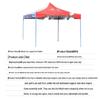 JingShengXun 5G Event Folding Tent
