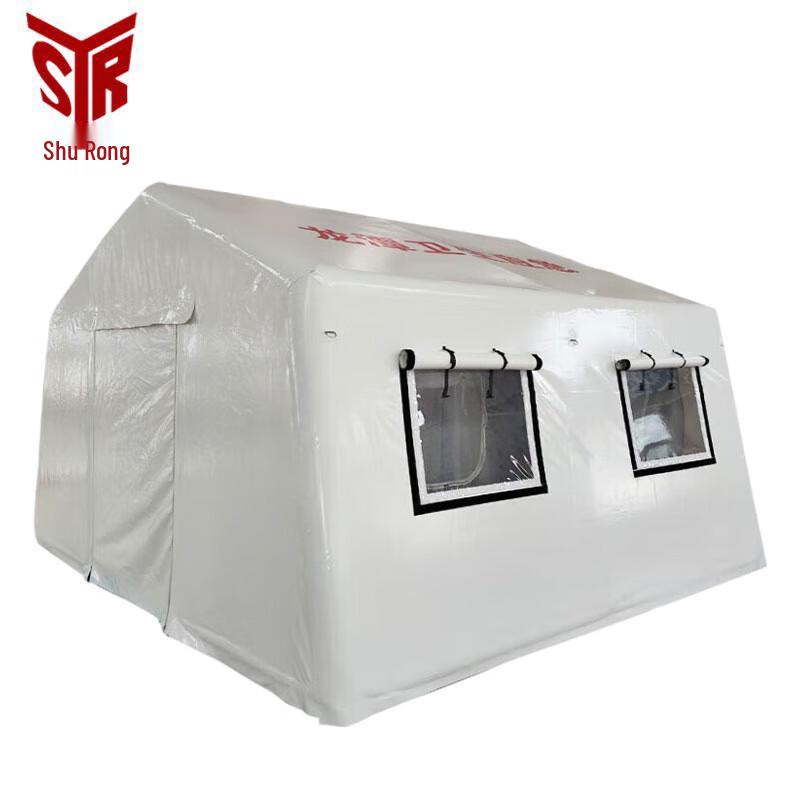 Shurong Inflatable Medical Rescue Tent