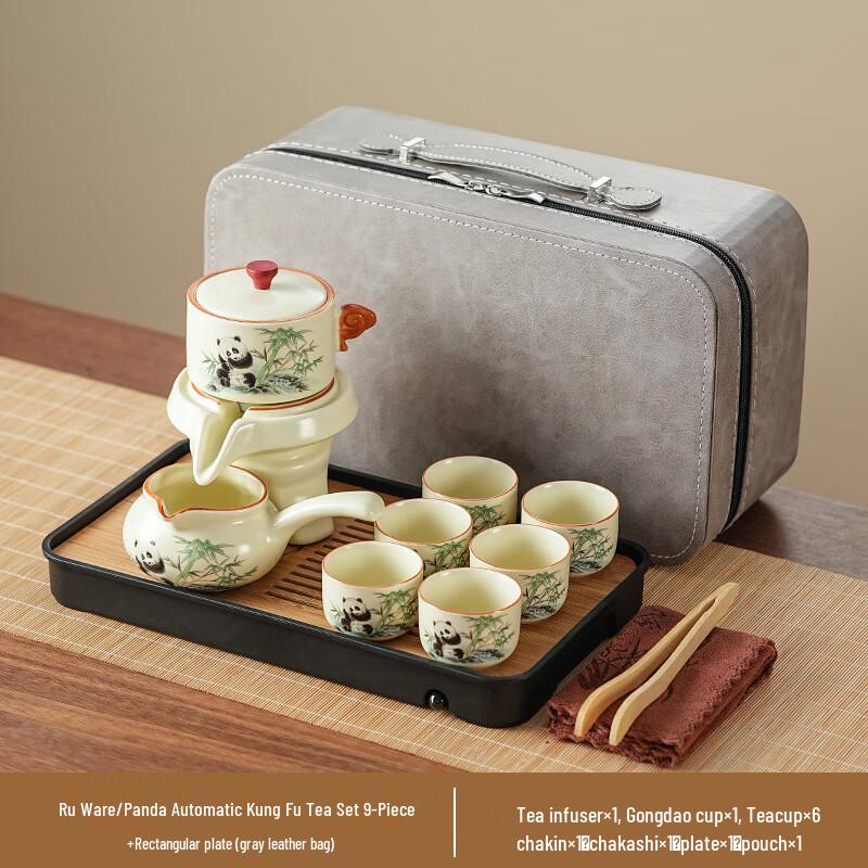 

Chaxun Ru Kiln Panda Automatic Tea Set