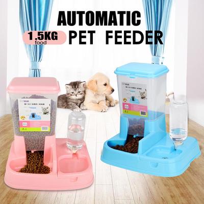 2 In 1 Automatic Pet Cat Dog Feeder Detachable Water Drinker Food Dispenser Dish Bowl Bottle Pets