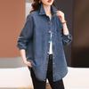 Veste chemise en jean grande taille pour femmes, Style européen, à la mode