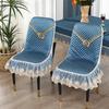 Special-Shaped Chair Seat Cushion Light Luxury Conventional Large Version Dining Table Chair Cover Universal Non-Slip And Breathable Cover In Stock