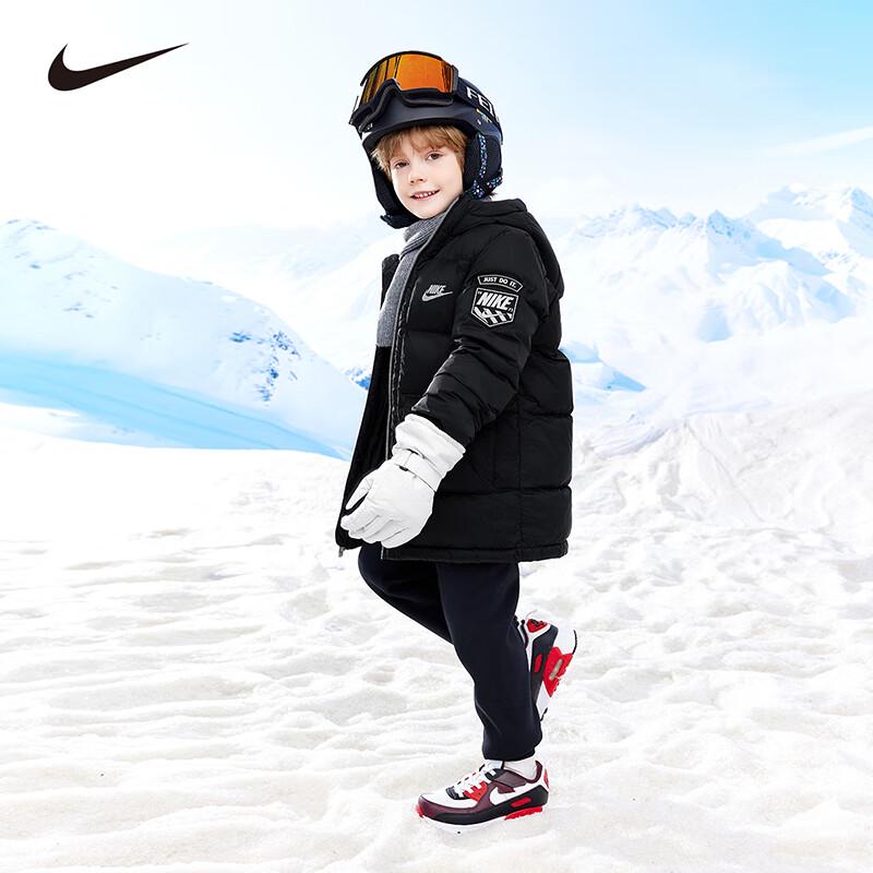 Nike Boys' Winter Mid-Length Hooded Down Jacket