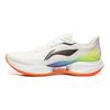 Li Ning Super Light 23 Dämpfung Rutschfest Atmungsaktiv Abriebfest Niedrig geschnitten Freizeit Laufschuhe Herren Elfenbein ARBW017-6